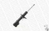 BMW Амортизатор OESpectrum передн. лев. E39 535/540i 96- MONROE 742056SP (фото 4)