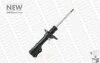 BMW Амортизатор OESpectrum передн. прав. E39 535/540i 96- MONROE 742057SP (фото 3)
