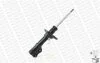 BMW Амортизатор OESpectrum передн. прав. E39 535/540i 96- MONROE 742057SP (фото 4)