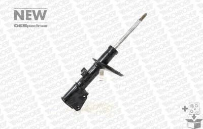 Фото 1 - амортизатор передній MONROE 742140SP Амортизатор передній MONROE 742140SP (фото 1)