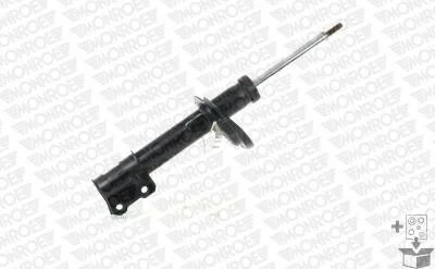 Амортизатор підвіски MONROE 742194SP
