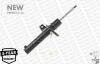 Передній амортизатор AUDI TT VW TIGUAN 1.4-3.2 08.06-07.18 MONROE 742253SP (фото 1)