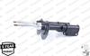 Амортизатор GAS передній BMW X5 (E53) 01.2000 - 12.2006 MONROE D0407 (фото 7)
