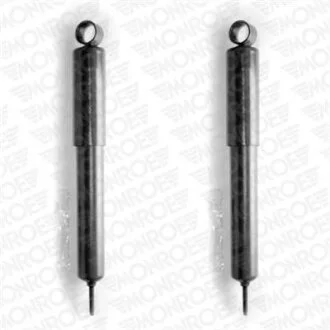 Фото 1 - амортизатор пiдв. LAND CRUISER задн. газов. ADVENTURE MONROE D6435 Амортизатор пiдв. LAND CRUISER задн. газов. ADVENTURE MONROE D6435 (фото 1)