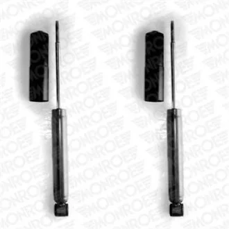 Комплект амортизаторів, задніх MONROE D7633 (фото 1)