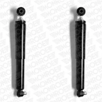 Комплект амортизаторів, задніх MONROE E5611