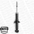 Амортизатор ORIGINAL MONROE G1170 (фото 1)