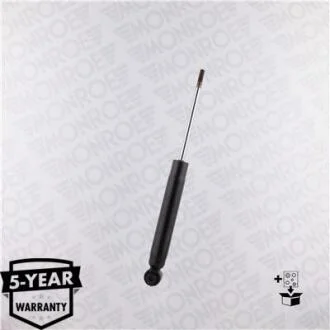 Амортизатор підвіски PEUGEOT 308 II (2013-21) задн.газ. MONROE G1240