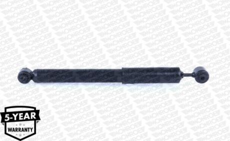 Амортизатор задн Лів/Прав CITROEN C3 AIRCROSS II, C3 III, C4 CACTUS, C-ELYSEE OPEL CROSSLAND X, CROSSLAND X / CROSSLAND PEUGEOT 301 1.2-1.6LPG 11.12- MONROE G1257