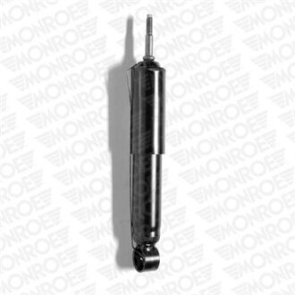 Амортизатор передній MONROE G22631