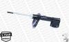 Амортизатор передн Прав CITROEN C4 I PEUGEOT 307, 307/KOMBI SMART FORFOUR 1.4-2.0D 08.00-12.12 MONROE G7265 (фото 5)