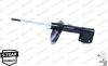 Амортизатор передн Прав CITROEN C4 I PEUGEOT 307, 307/KOMBI SMART FORFOUR 1.4-2.0D 08.00-12.12 MONROE G7265 (фото 7)