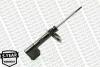 Амортизатор передн Прав CITROEN C4 I PEUGEOT 307, 307/KOMBI SMART FORFOUR 1.4-2.0D 08.00-12.12 MONROE G7265 (фото 9)