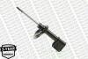 Амортизатор передн Прав CITROEN C4 I PEUGEOT 307, 307/KOMBI SMART FORFOUR 1.4-2.0D 08.00-12.12 MONROE G7265 (фото 10)