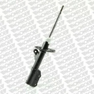 Амортизатор передній MONROE G7271