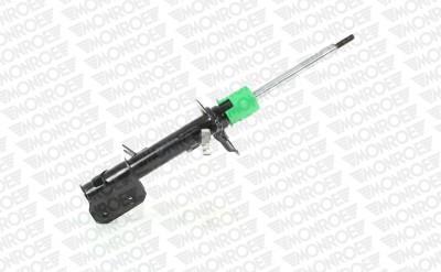Амортизатор підвіски MONROE G7451