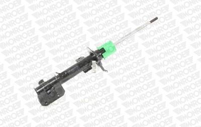 Амортизатор підвіски MONROE G7452