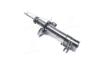 Амортизатор передн Прав OPEL ASTRA H, ASTRA H CLASSIC, ASTRA H GTC, ASTRA H/KOMBI, ZAFIRA B, ZAFIRA B/MINIVAN 1.2-1.9D 03.04- MONROE G8001 (фото 3)