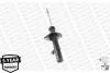Амортизатор передн Лів DS DS 3 PEUGEOT 207, 208 I 1.0-1.6D 02.07-12.19 MONROE G8226 (фото 2)