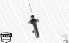 Амортизатор передн Лів DS DS 3 PEUGEOT 207, 208 I 1.0-1.6D 02.07-12.19 MONROE G8226 (фото 8)