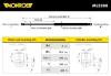 FORD амортизатор багажника Focus C-MAX 03- MONROE ML5288 (фото 1)