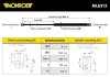 Амортизатор кришки багажника MONROE ML6213 (фото 1)