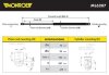 Амортизатор кришки багажника R FORD KUGA II, ESCAPE 10.12- MONROE ML6287 (фото 1)