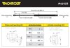SKODA Газовый амортизатор багажника Rapid Spaceback 12- MONROE ML6322 (фото 1)