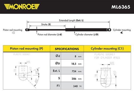 Газова пружина, кришка капота MONROE ML6365