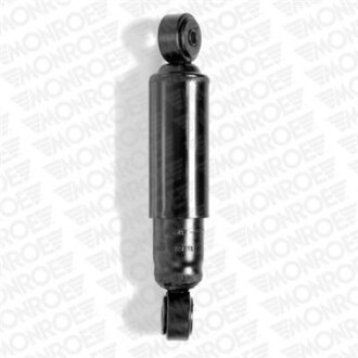 Амортизатор підвіски MONROE R2045