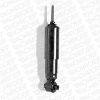 Амортизатор ORIGINAL MONROE R2559