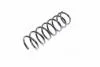 Пружина подв. (старый код SP3559) MAZDA 3 задн. OESpectrum MONROE SE3559 (фото 4)