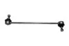 Стійка стабілізатора передн Лів/Прав 307mm BMW 7 (E38), Z8 (E52) 2.5D-5.4 03.94-12.03 MOOG BM-DS-4364 (фото 1)