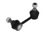 Стійка стабілізатора задн Лів 80mm CITROEN C4 AIRCROSS, C-CROSSER, C-CROSSER ENTERPRISE MITSUBISHI ASX, ECLIPSE CROSS, LANCER VIII, OUTLANDER II, OUTLANDER III PEUGEOT 4007 1.5-3.0 11.06- MOOG PE-LS-7423 (фото 2)