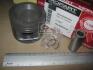 Поршень без колец D=81mm 2.0 8V vw AAC 62 кВт,2.5 10V vw AAF 81 кВт VW Transporter T4 90-03 MOPART 102-90830 00 (фото 1)