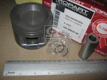 Поршень без колец D=81mm 2.0 8V vw AAC 62 кВт,2.5 10V vw AAF 81 кВт VW Transporter T4 90-03 MOPART 102-90830 00