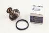 Термостат Mitsubishi COLT V/LANCER/NISSAN ALMERA I/PRIMERA 1.3-2.4i 95- (56x30x41, 88C) MOTORAD 422-88 (фото 1)