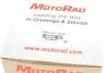 Термостат MOTORAD 692-88K (фото 8)