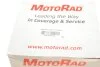 Фланець системи охолодження MOTORAD CH7043 (фото 5)