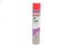 Синтетичне мастило EZ Lube 0,750 L MOTUL 100201 (фото 1)
