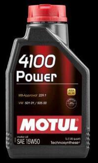 Олива моторна Technosynthese д/авто 4100 Power SAE 15W50 (1L) MOTUL 102773
