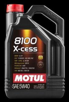 Олива моторна 5W-40 5L 8100 X-CESS MB 229.5, VW 505.00/502.00, PSA B71 2296, RN 0710/0700 MOTUL 102870