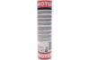 Мастило пластичне HD-Agri Grease (0,400kg) MOTUL 108676 (фото 2)
