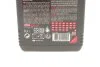 Олива Motylgear SAE 75W85 1 L MOTUL 317301 (фото 2)