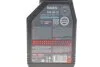 Олива Hybrid SAE 0W20 1 L MOTUL 333101 (фото 2)