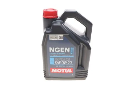 Олива Hybrid SAE 0W20 4 L MOTUL 333107