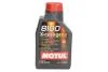 Олива моторна 8100 X-cess Gen2 5W-40, 1л. 368201GEN2 MOTUL 368201 (фото 1)