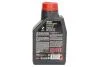 Олива моторна 8100 X-cess Gen2 5W-40, 1л. 368201GEN2 MOTUL 368201 (фото 2)