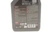 Олива 4000 Motion SAE 15W40 1L MOTUL 386401 (фото 2)