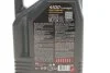 Олива 4100 Turbolight 10W40 5 L MOTUL 387606 (фото 2)